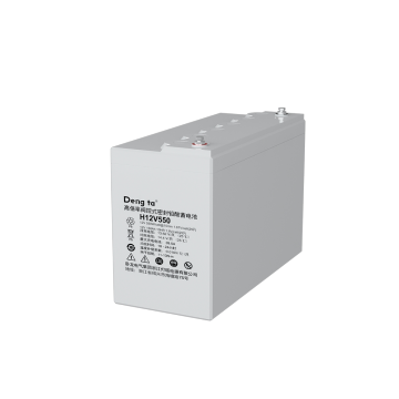 High Power H Series Lead Acid Battery (12V660Ah)